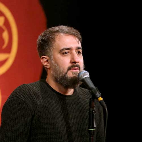 عبدالرضا هلالی و محمد حسین پویانفر عفوا یا حسین